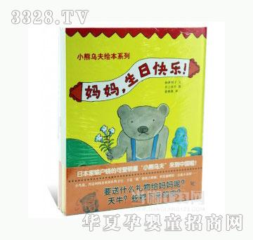 ���123С�ܞ����L��ϵ��