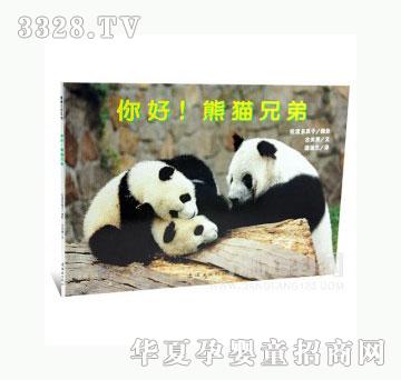 ��(d��ng)�123��ã���؈�ֵ�
