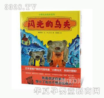 ��(d��ng)�123�W��Ğ���