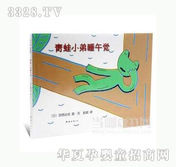 ��(d��ng)�123����С��˯���X