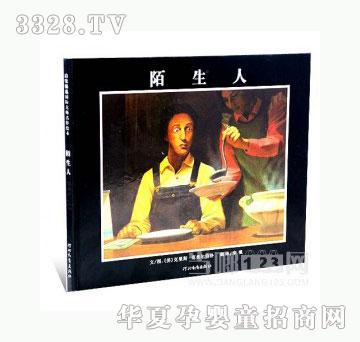 ��(d��ng)�123İ����