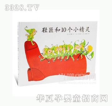 ��(d��ng)�123Ь����10��С���`