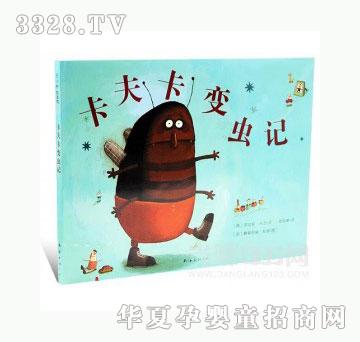 ��(d��ng)�123����׃�xӛ