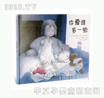 ��(d��ng)�123����l��һЩ