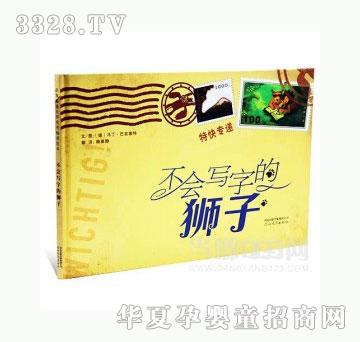 ��(d��ng)�123�������ֵĪ{��
