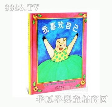 ��(d��ng)�123��ϲ�g�Լ�