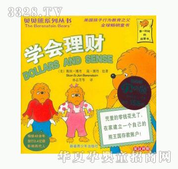 ��(d��ng)�123�W(xu��)��(hu��)��ؔ(c��i)