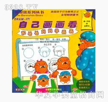 ��(d��ng)�123�Լ�������