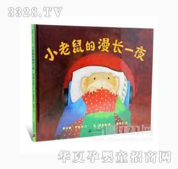 ��(d��ng)�С��������Lһҹ