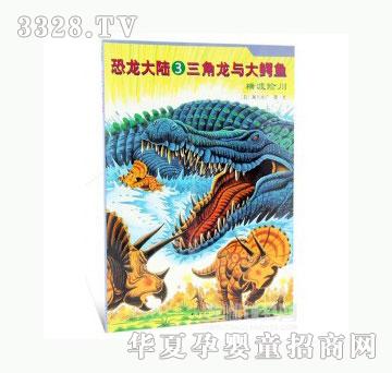 ��(d��ng)�123�M���U��