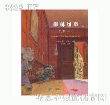 ��(d��ng)�123����һ��