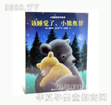 ���123ԓ˯�X�ˣ�С�܊W��