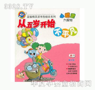 ��(d��ng)�123С���`��Ҏ(gu��)��