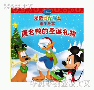 ���123��������ʥ�Q�Y��