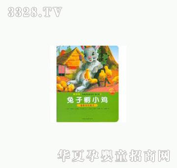 ���123���ӷ�С�u