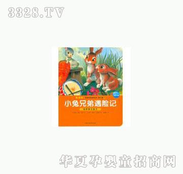 ���123С���ֵܚv�Uӛ