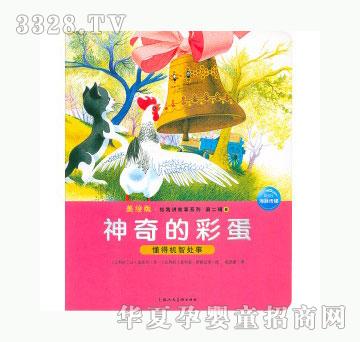 ���123����Ĳʵ�