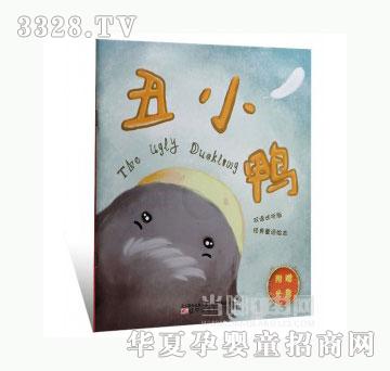 ���123��С��_��ֻС�i