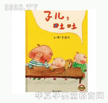 ���123�Ӄ�������