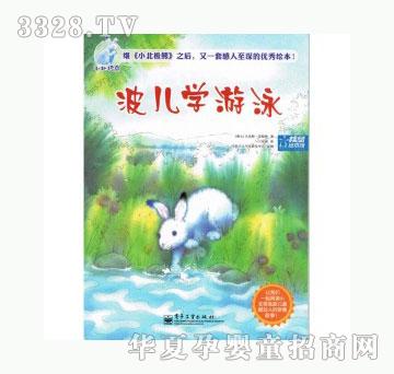 ���123�����W(xu��)��Ӿ