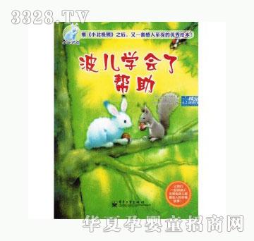 ���123�����W(xu��)���ˎ���