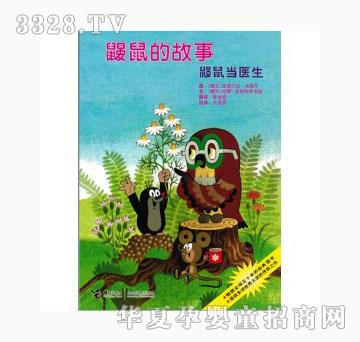 ���123�B���t(y��)��