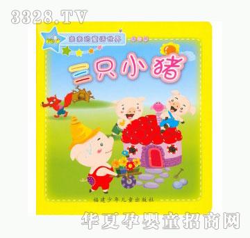 ���123�H�H��ͯԒ����