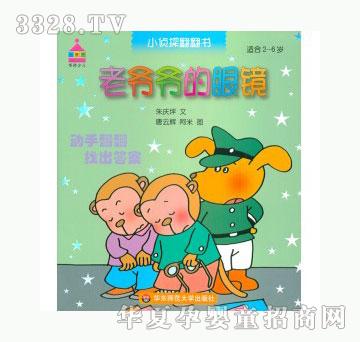 ���123�Ϡ��������R