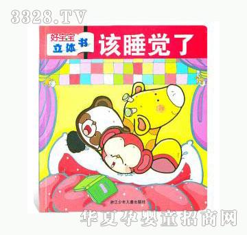 ��(d��ng)�123ԓ˯�X(ju��)��