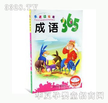 ��(d��ng)�123���Z365