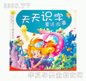 ��(d��ng)�123�����~