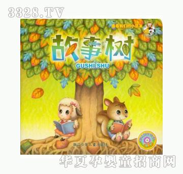 ��(d��ng)�123����