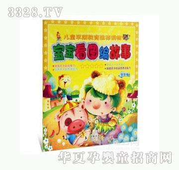 ���123�����