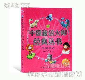 ���123���ͯԒ