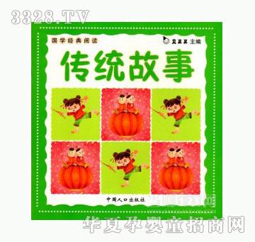 ��(d��ng)�123���y(t��ng)����
