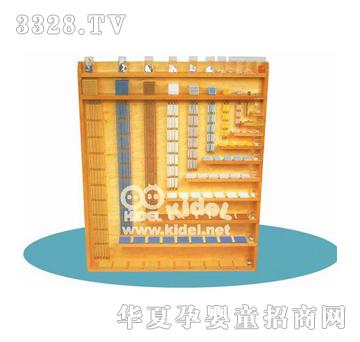 ���������朼����