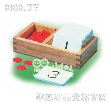 ��������c�I�a