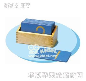 ���ɰ���ְ�