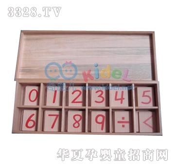 ��������c��̖