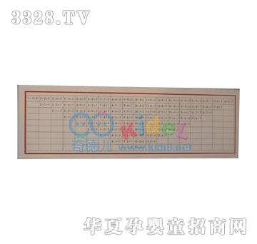 ����p��ӆ����