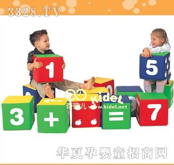 ������W���KIZS-002