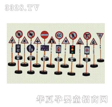 �P���ƽ̽�ͨ��־