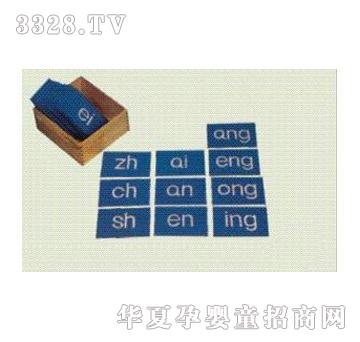 �P���ƽ��p��ĸɰ�ְ�