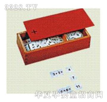 �P���ƽ̼ӷ������