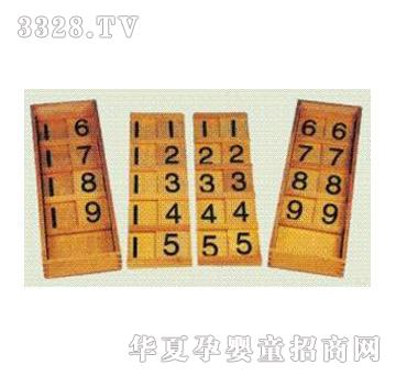 �P���ƽ�������