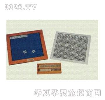 �P���ƽ�1-100�B�m(x��)��(sh��)��