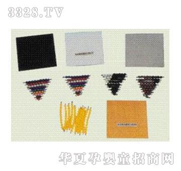 �P���ƽ̽������p���Α�