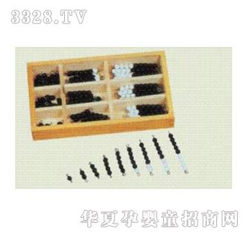 �P���ƽ̺ڰ״����