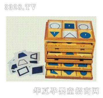 �P���ƽ̎׺ΈD��Ƕ��