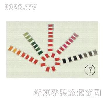 �P���ƽ�ɫ��